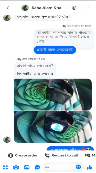 aiease_1749309271459