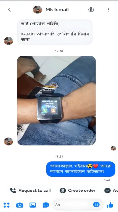 aiease_1749309373526