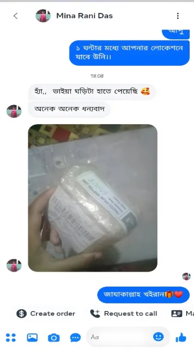 aiease_1749309742926